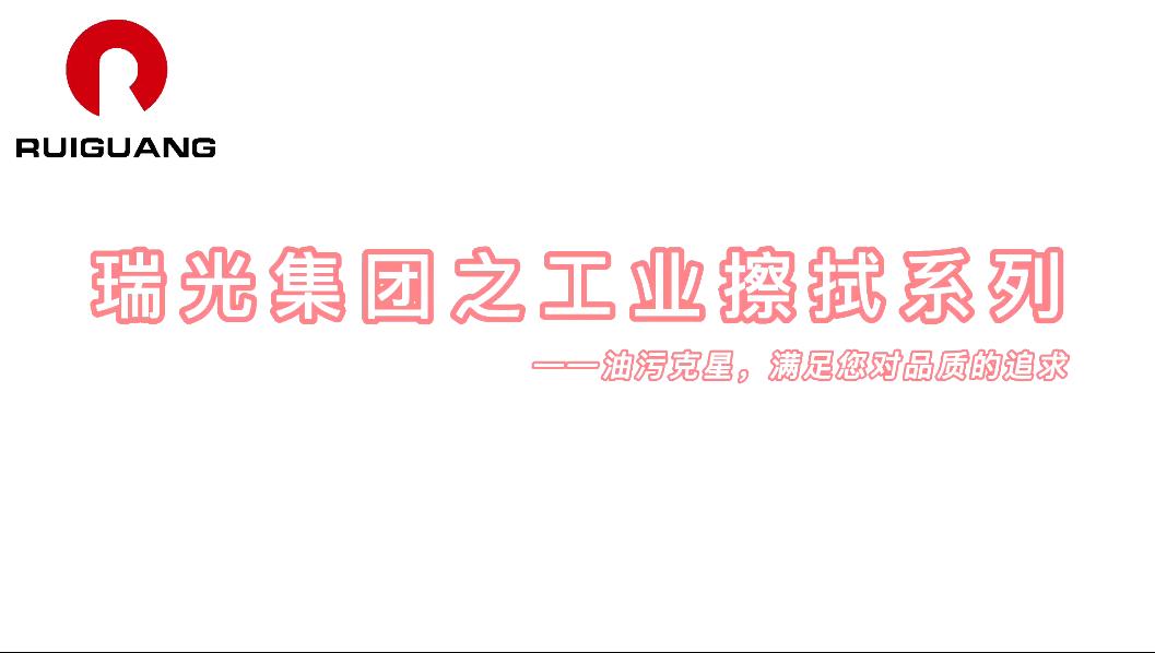 1-22120121005H27