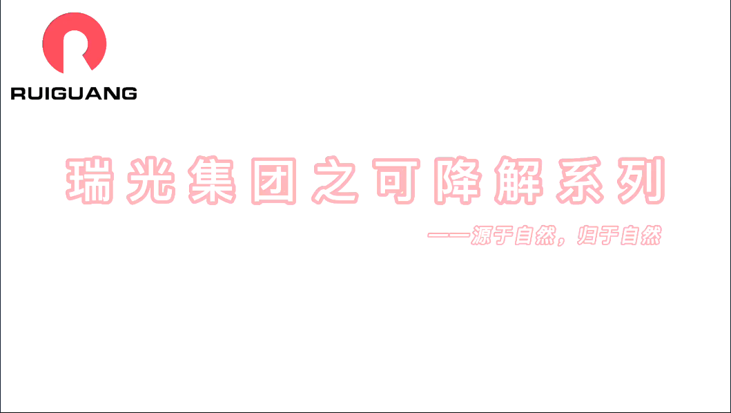1-22120121020I11